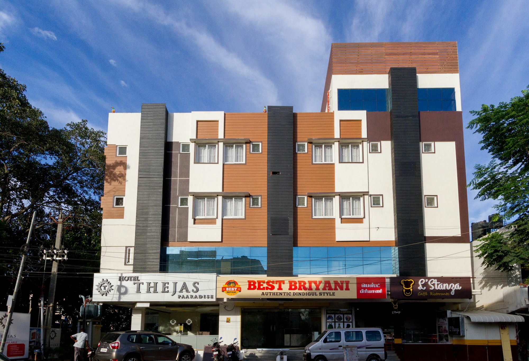 Fabhotel Thejas Paaradise - Nr Coimbatore Institute Of Technology Εξωτερικό φωτογραφία